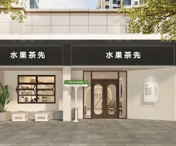 Modern Facade Element-ID:148648023