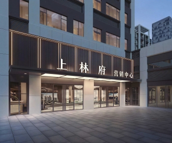 New Chinese Style Facade Element-ID:935991052