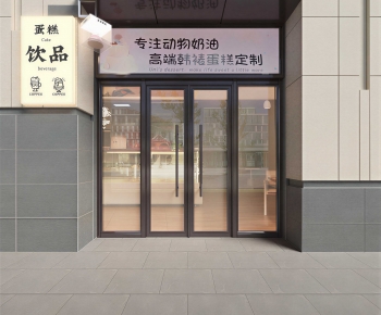 Modern Facade Element-ID:538264049