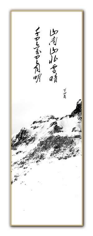 New Chinese StyleChinese Style Painting