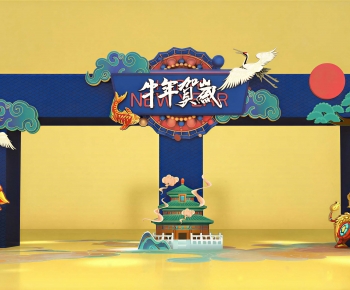 New Chinese Style Meichen-ID:685902127