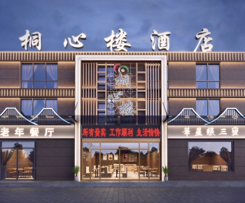 New Chinese Style Facade Element-ID:761620048