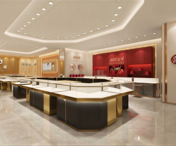 Modern Jewelry Store-ID:311045892