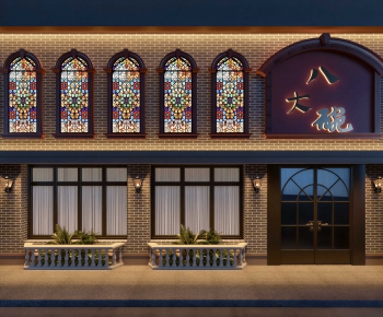 Modern Facade Element-ID:917109978