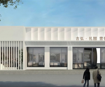 Modern Facade Element-ID:389852052