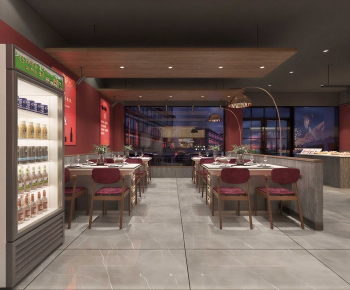 New Chinese Style Restaurant-ID:810720924