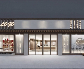 New Chinese Style Facade Element-ID:696850064