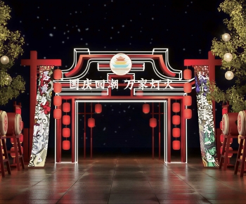 New Chinese Style Meichen-ID:726449563
