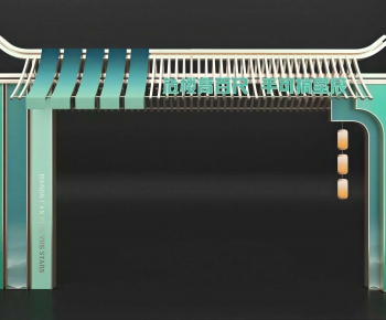 New Chinese Style Facade Element-ID:818511015