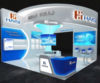 Modern Exhibition Hall-ID:245457896