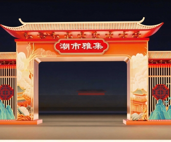 New Chinese Style Meichen-ID:448579077