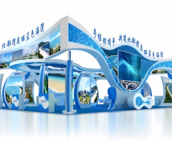 Modern Exhibition Hall-ID:571671962