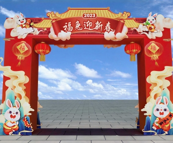New Chinese Style Meichen-ID:713527928