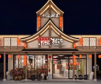 New Chinese Style Facade Element-ID:974509003