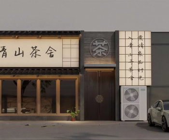 Japanese Style Facade Element-ID:519963034