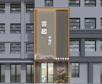 New Chinese Style Facade Element-ID:591650014