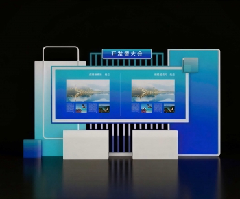Modern Exhibition Hall-ID:328639981