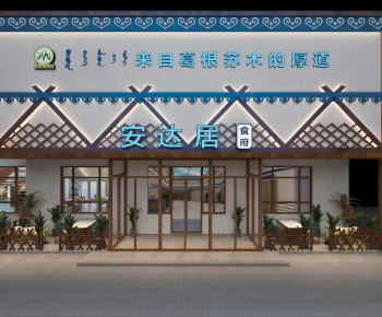 New Chinese Style Facade Element-ID:332943924