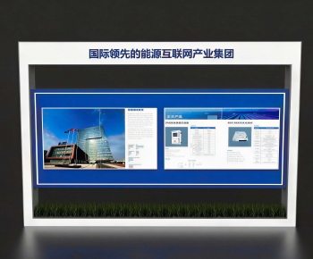 Modern Exhibition Hall-ID:464533098