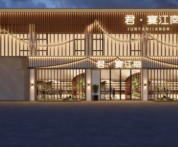 New Chinese Style Facade Element-ID:778031118