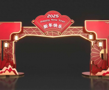 New Chinese Style Meichen-ID:558123112
