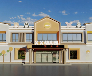 Modern School Building-ID:351219212