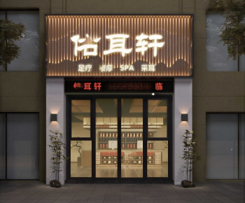 New Chinese Style Facade Element-ID:881102093