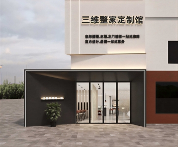 Modern Facade Element-ID:714859961