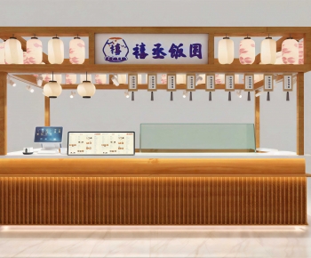 Japanese Style Other-ID:459980962