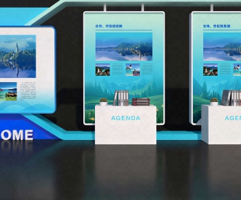 Modern Exhibition Hall-ID:182758095