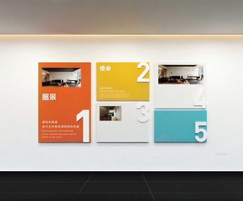 Modern Culture Wall-ID:671504974