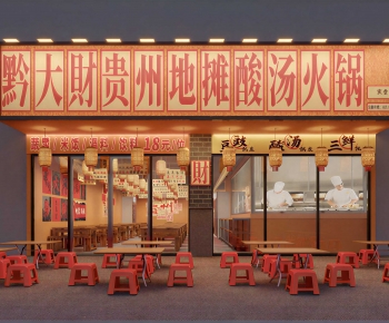 New Chinese Style Facade Element-ID:998389966