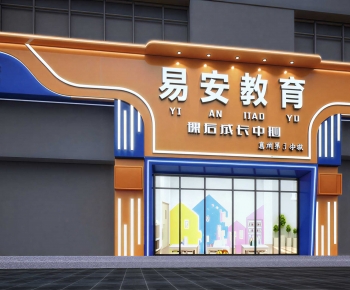 Modern Facade Element-ID:277074102