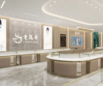 Modern Jewelry Store-ID:170067077