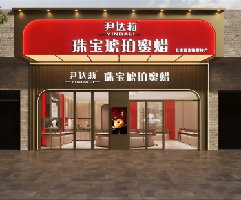 New Chinese Style Facade Element-ID:932214985