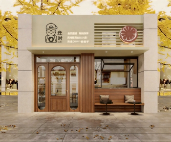 Modern Facade Element-ID:313320246