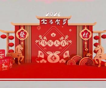 New Chinese Style Meichen-ID:365391027