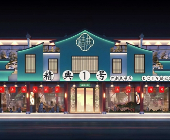 New Chinese Style Facade Element-ID:319259284