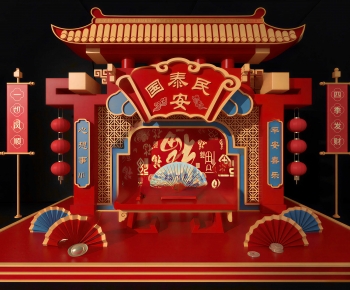 New Chinese Style Meichen-ID:132225996