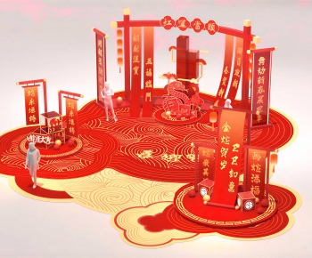 New Chinese Style Meichen-ID:789628034