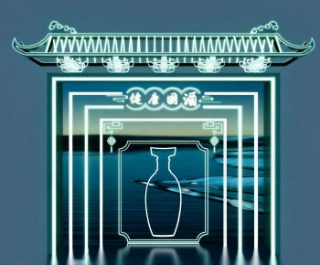New Chinese Style Facade Element-ID:114130029