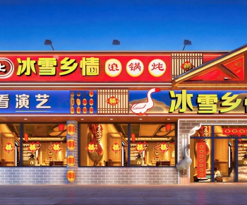 New Chinese Style Facade Element-ID:256534103