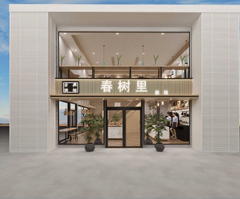 Modern Facade Element-ID:754132035