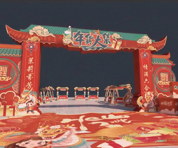 New Chinese Style Meichen-ID:172029024