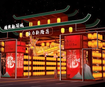 New Chinese Style Facade Element-ID:535969733