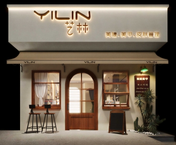 Modern Facade Element-ID:881021028