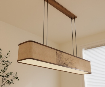 New Chinese Style Long Chandelier-ID:225174906
