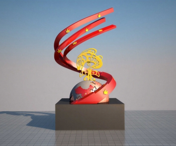 Modern Sculpture Sketch-ID:380640037