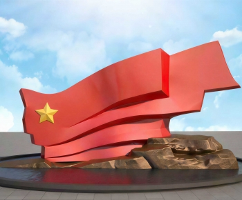 Modern Sculpture Sketch-ID:671314003