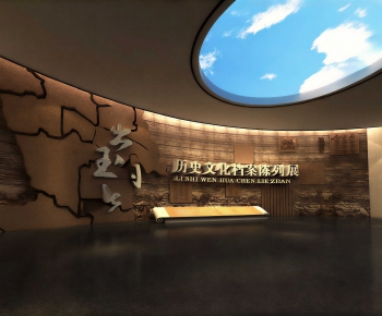 Modern Exhibition Hall-ID:794085039